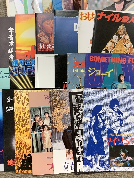 5 фильм проспект совместно 100 шт. и больше комплект ..si рубин. часть магазин ..na il . человек . раз Joe i