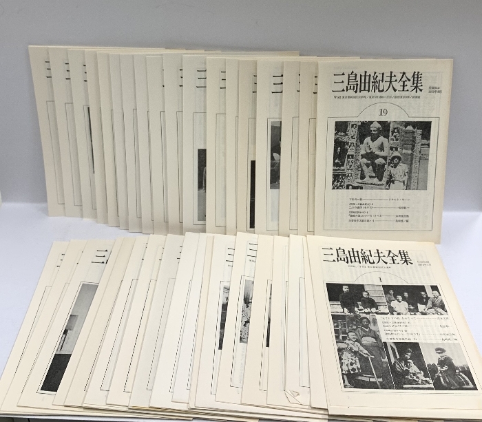 三島由紀夫全集 全35巻+補巻1巻 計36冊セット 新潮社_画像4