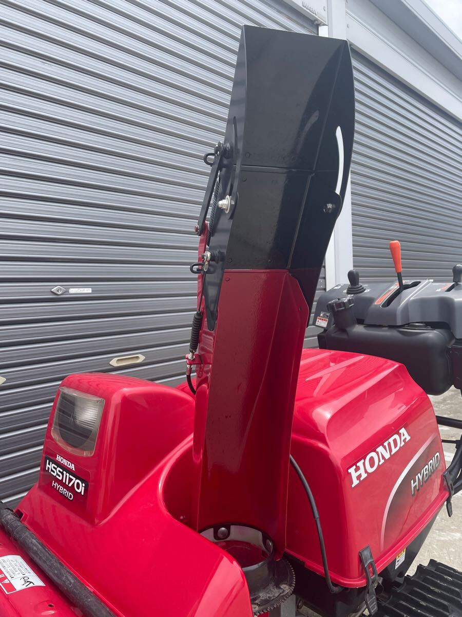 全国発送します 美品 ホンダ ハイブリッド HSS1170i 11馬力 除雪 全国発送します 美品 ホンダ ハイブリッド HSS1170i 11馬力 除雪