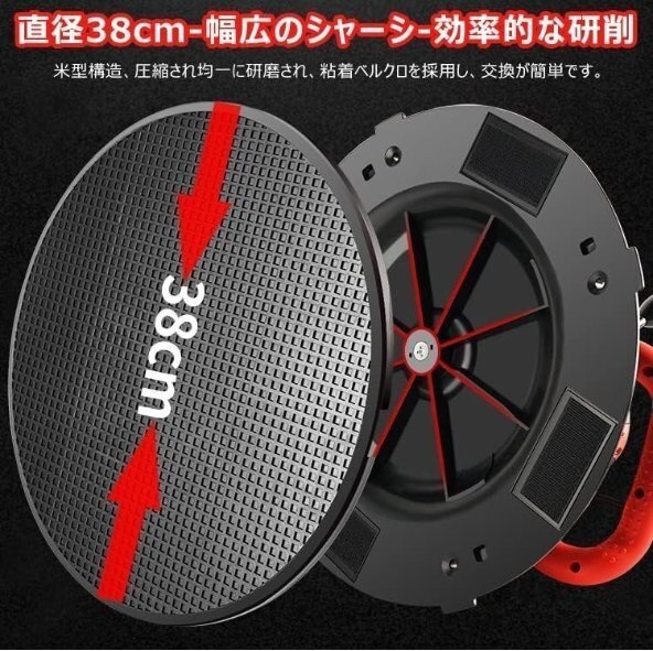 充電式トロウェル コンクリート研磨機 セメント モルタル 土間 充電式トロウェル コンクリート研磨機 セメント モルタル 土間