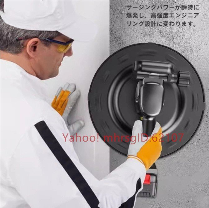 電動式トロウェル 充電式 マキタ バッテリー互換 バッテリー*1 電動式トロウェル 充電式 マキタ バッテリー互換 バッテリー*1