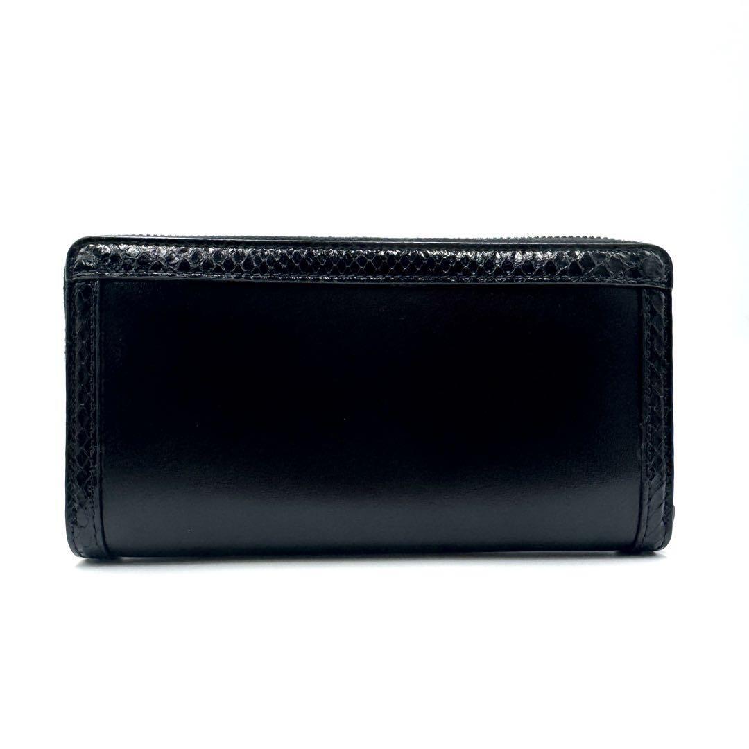 美品 GUCCI オフディア GG ジップアラウンドウォレット 長財布 美品 GUCCI オフディア GG ジップアラウンドウォレット 長財布