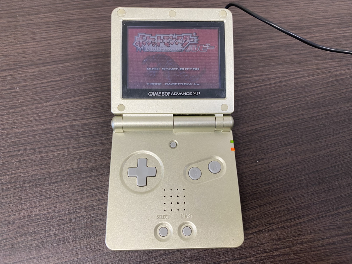 9173-09☆任天堂 GAME BOY ADVANCE ゲームボーイアドバンス SP 9173-09☆任天堂 GAME BOY ADVANCE ゲームボーイアドバンス SP