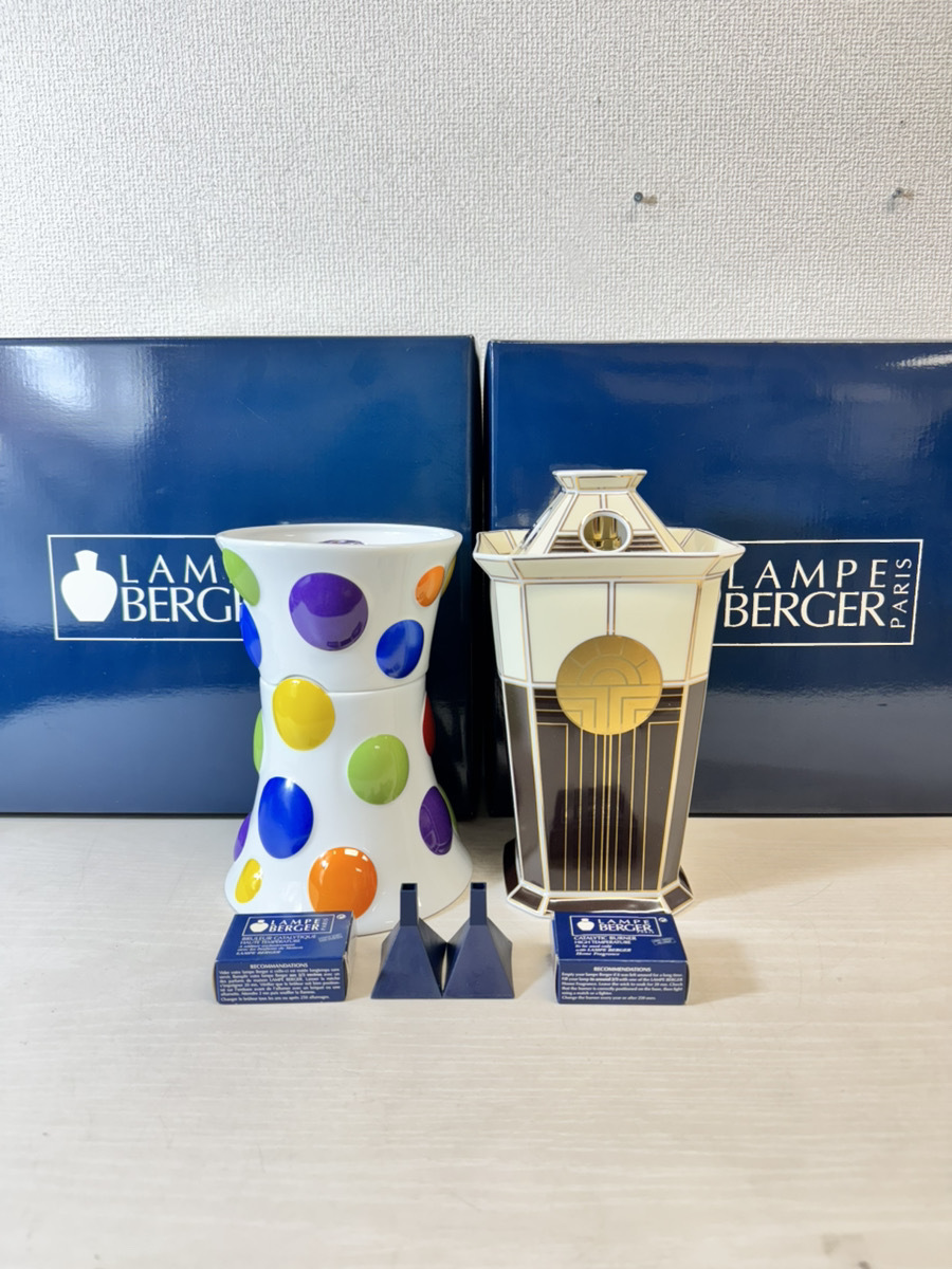 9074-09☆LAMPE BERGER PARIS ランプベルジェ アロマランプお 9074-09☆LAMPE BERGER PARIS ランプベルジェ アロマランプお