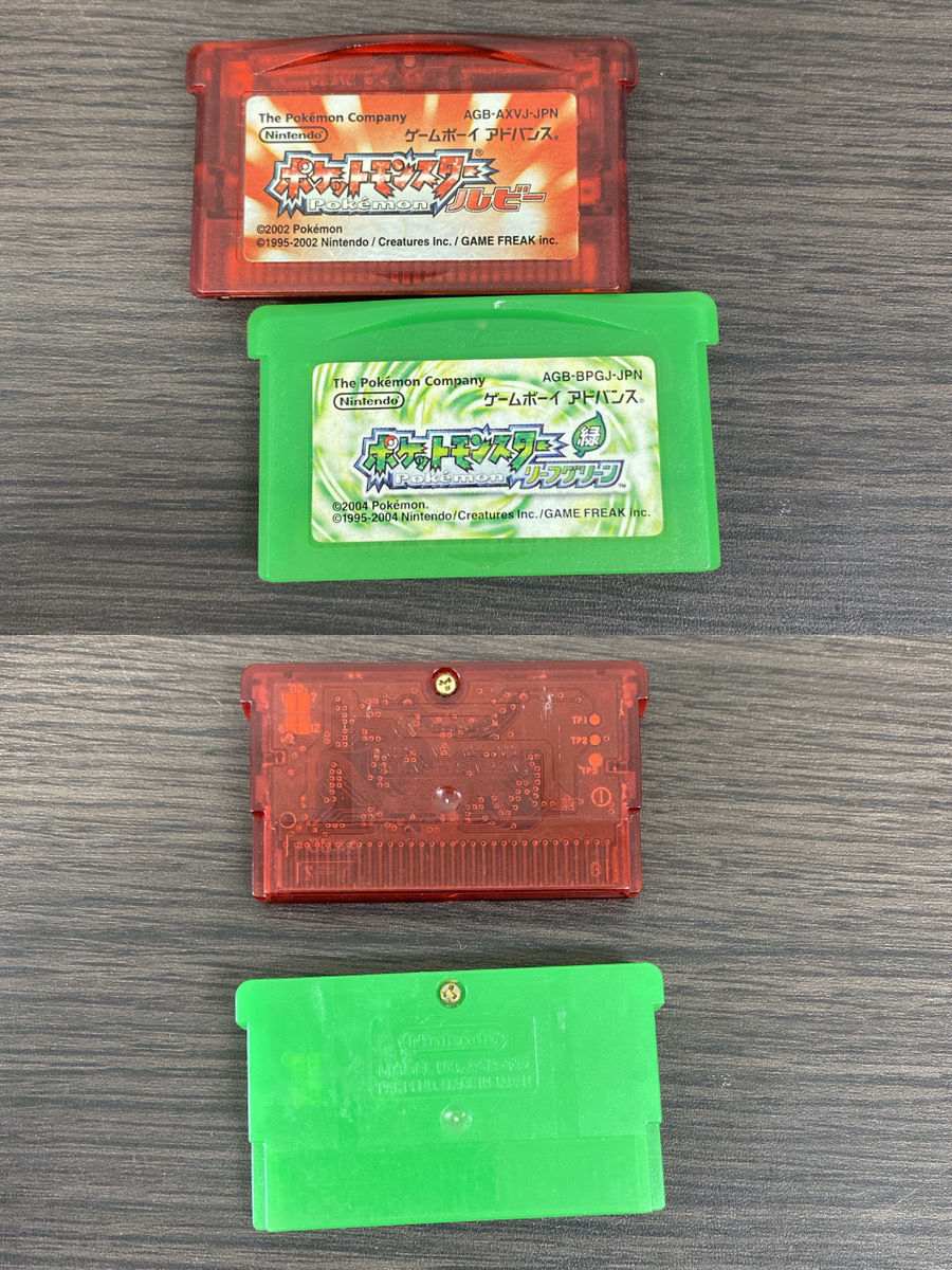 9173-09☆任天堂 GAME BOY ADVANCE ゲームボーイアドバンス SP 9173-09☆任天堂 GAME BOY ADVANCE ゲームボーイアドバンス SP