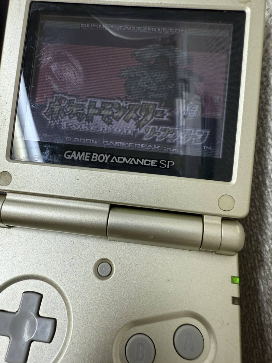 9173-09☆任天堂 GAME BOY ADVANCE ゲームボーイアドバンス SP 9173-09☆任天堂 GAME BOY ADVANCE ゲームボーイアドバンス SP