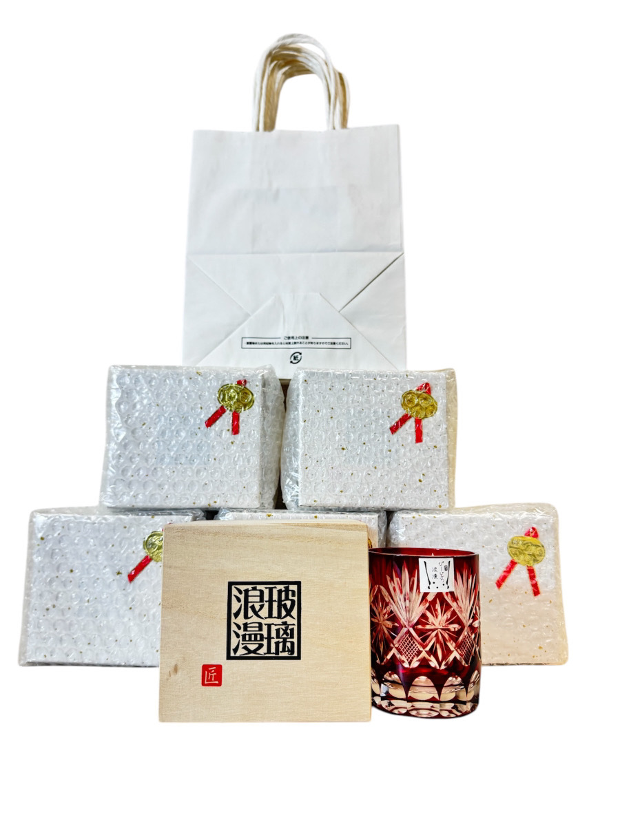  9230-01★1円スタート★玻璃浪漫/匠/江戸切子/赤/びーとろ浪漫/ロイヤルエレガンスオールド/ロックグラス/グラス6點(diǎn)/未使用未開(kāi)封★