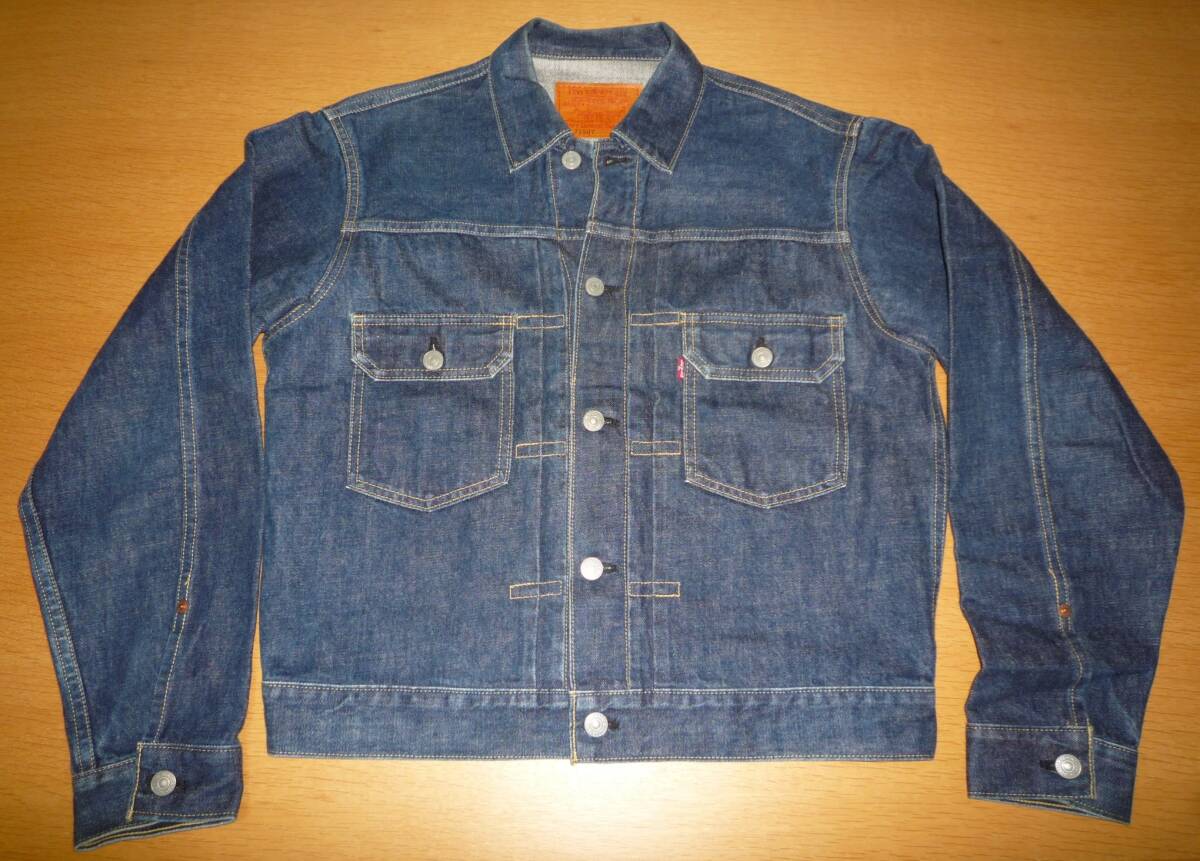 ☆LEVI'S リーバイス 71507-XX セカンド デニムジャケット ☆LEVI'S リーバイス 71507-XX セカンド デニムジャケット