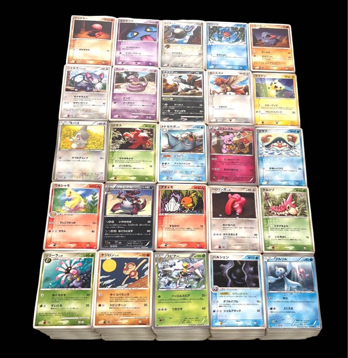 ポケモンカード 旧カード XY以前のみ まとめ 約5000枚 大量 ポケモンカード 旧カード XY以前のみ まとめ 約5000枚 大量