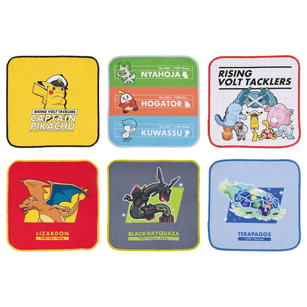 一番くじ ポケットモンスター H賞 タオルコレクション 全6種 未 一番くじ ポケットモンスター H賞 タオルコレクション 全6種 未