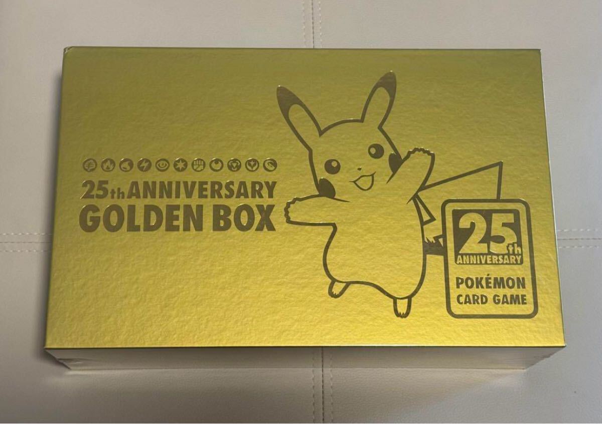 ゴールデンボックス シュリンク付き 25th ANNIVERSARY GOLDEN ゴールデンボックス シュリンク付き 25th ANNIVERSARY GOLDEN