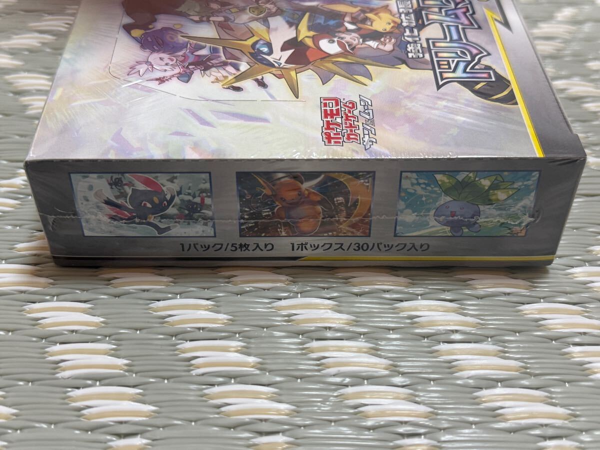 ドリームリーグ BOX シュリンク付き ポケモンカードゲーム ドリームリーグ BOX シュリンク付き ポケモンカードゲーム