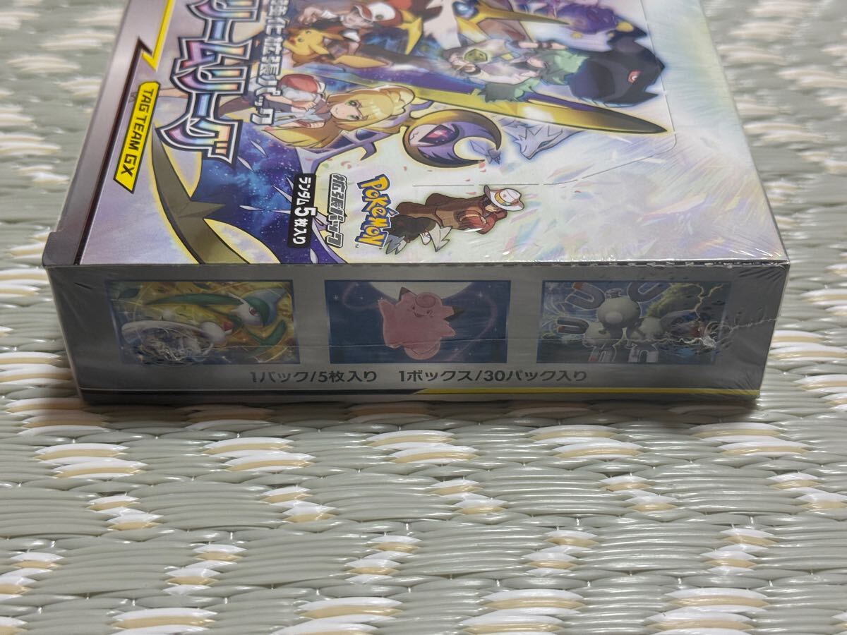 ドリームリーグ BOX シュリンク付き ポケモンカードゲーム ドリームリーグ BOX シュリンク付き ポケモンカードゲーム