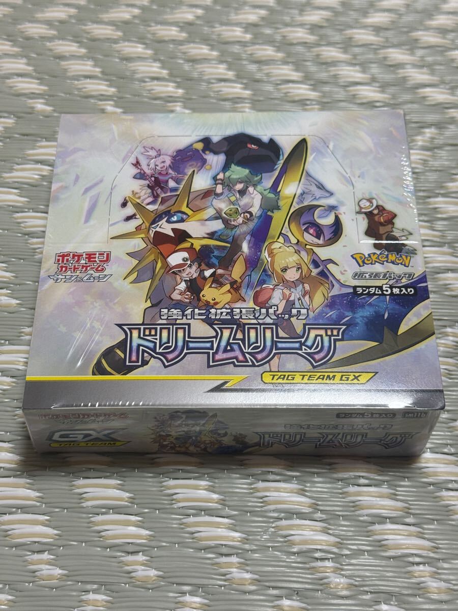 ドリームリーグ BOX シュリンク付き ポケモンカードゲーム ドリームリーグ BOX シュリンク付き ポケモンカードゲーム