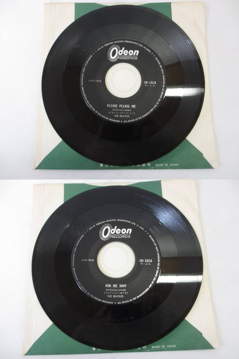 Z71* Beatles [4 листов ]* шкив z шкив zmi-*A HARD DAY'S NIGHT* мой *bo колено * прочее * редкий sono сиденье *