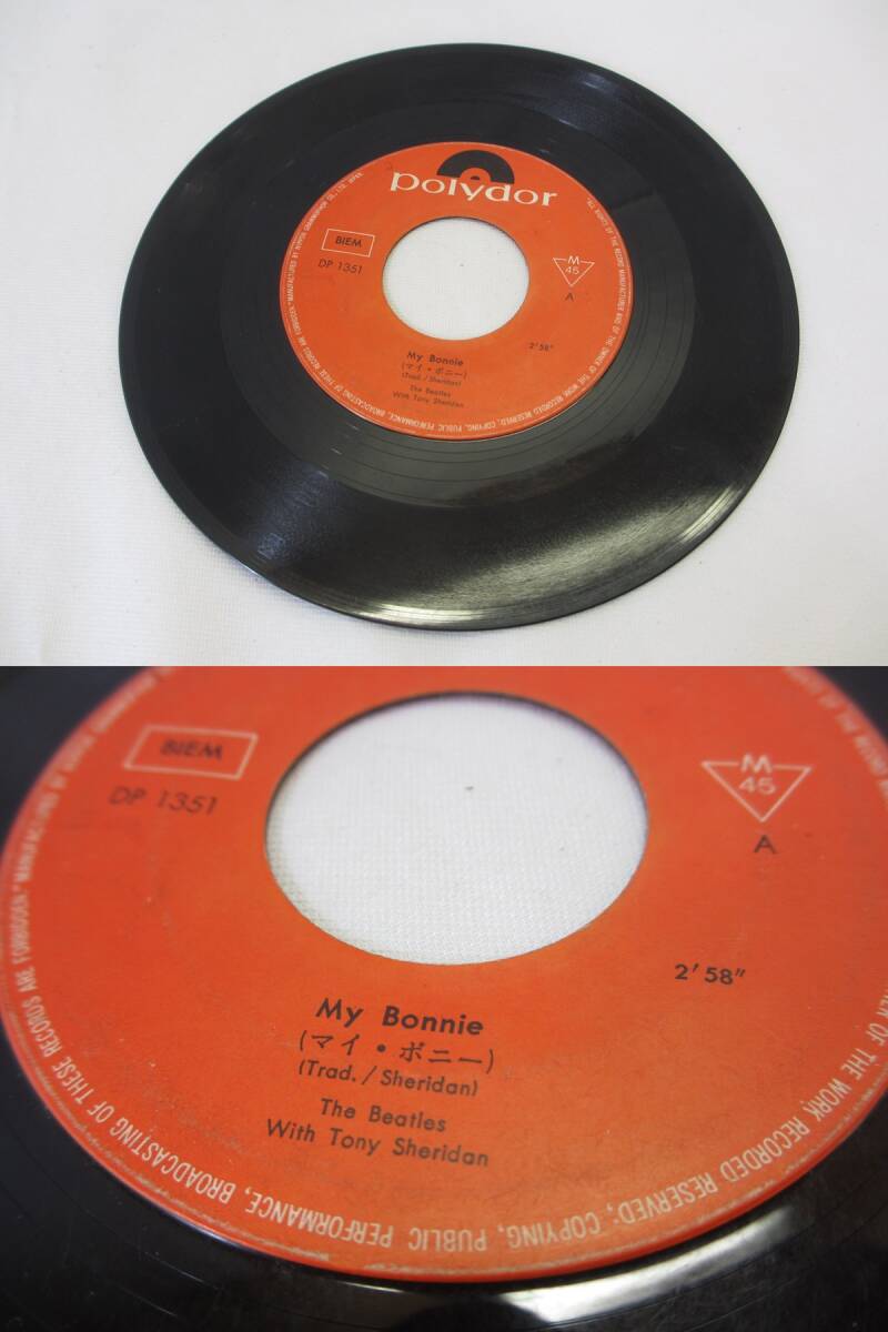 Z71* Beatles [4 листов ]* шкив z шкив zmi-*A HARD DAY'S NIGHT* мой *bo колено * прочее * редкий sono сиденье *