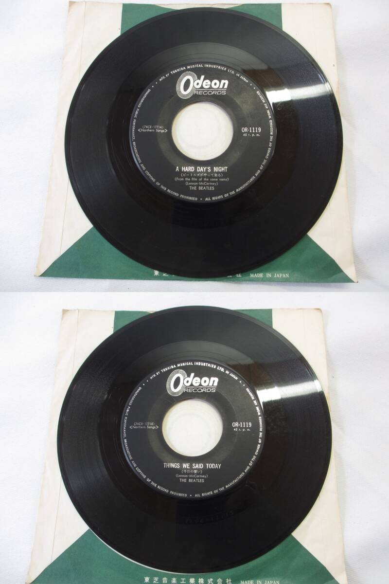 Z71* Beatles [4 листов ]* шкив z шкив zmi-*A HARD DAY'S NIGHT* мой *bo колено * прочее * редкий sono сиденье *
