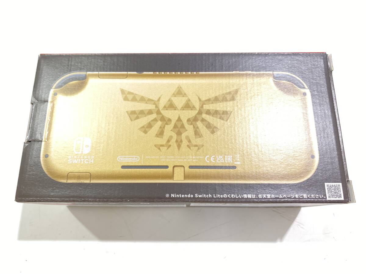 1円スタート 中古品 Nintendo Switch Lite 店舗印有 1円スタート 中古品 Nintendo Switch Lite 店舗印有