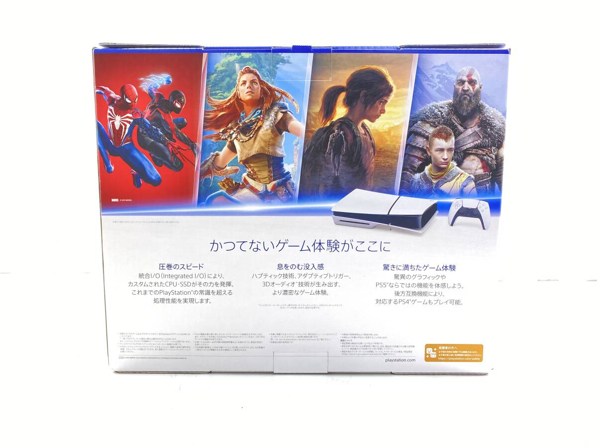 1円スタート 未使用品 SONY playstation5 PS5本体 PS5 CFI