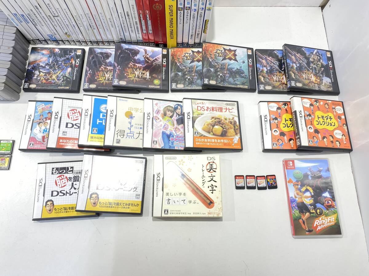 1円スタート ジャンク品 Nintendo ニンテンドー Switch WiiU Wii