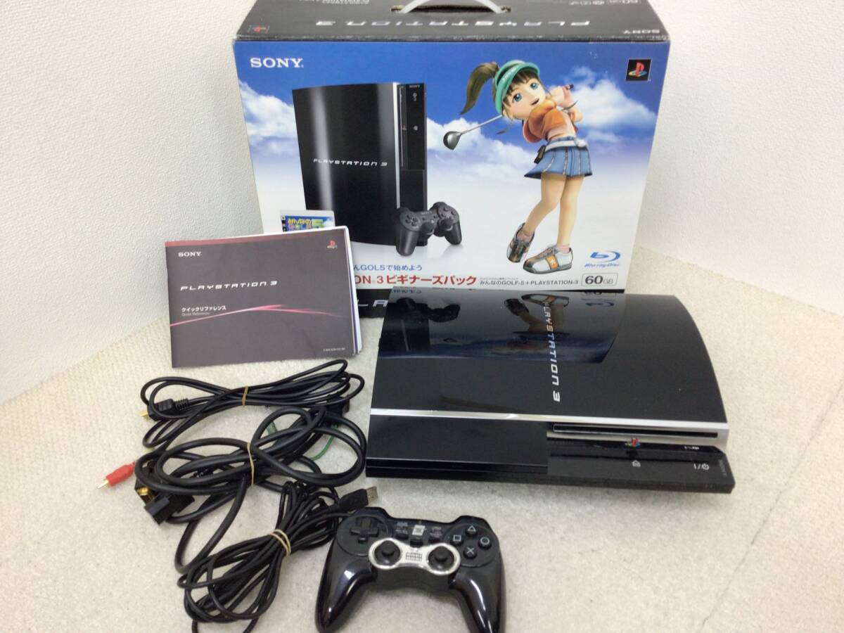 ☆ 美品 ☆ SONY ソニー PlayStation3 プレイステーション 3 ☆ 美品 ☆ SONY ソニー PlayStation3 プレイステーション 3