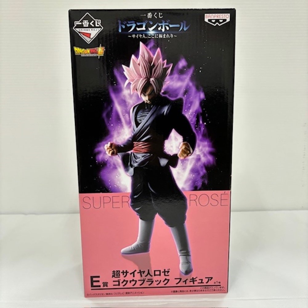 未開封】一番くじ ドラゴンボール~サイヤ人、ここに極まれり 未開封】一番くじ ドラゴンボール~サイヤ人、ここに極まれり