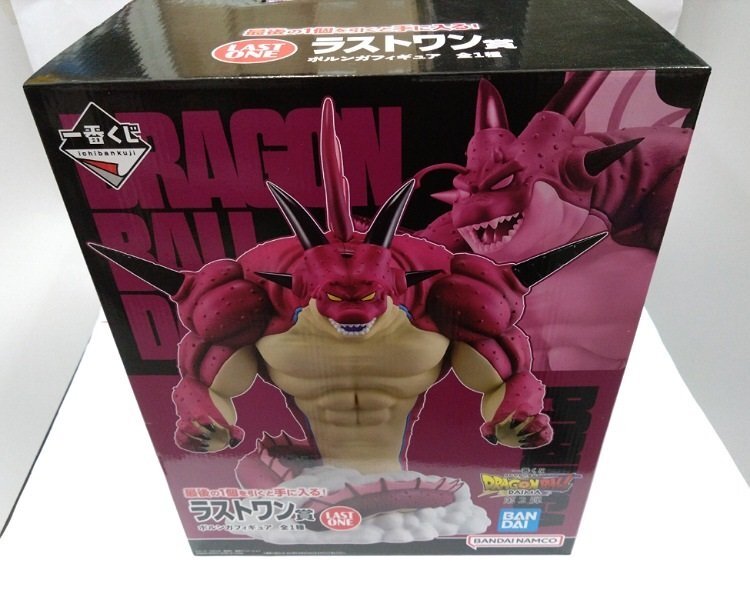 一番くじ ドラゴンボール DAIMA 第2弾 ラストワン賞 ポルンガ 一番くじ ドラゴンボール DAIMA 第2弾 ラストワン賞 ポルンガ