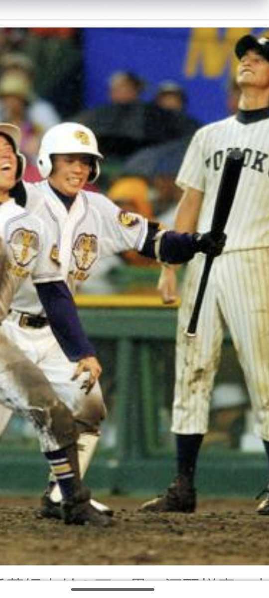 千葉経済大附属高校野球ユニフォーム 春夏初出場記念 千葉経済大附属高校野球ユニフォーム 春夏初出場記念