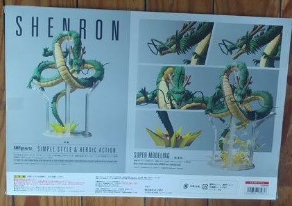 S.H.Figuarts 神龍 シェンロン 新品、未開封ドラゴンボール S.H.Figuarts 神龍 シェンロン 新品、未開封ドラゴンボール
