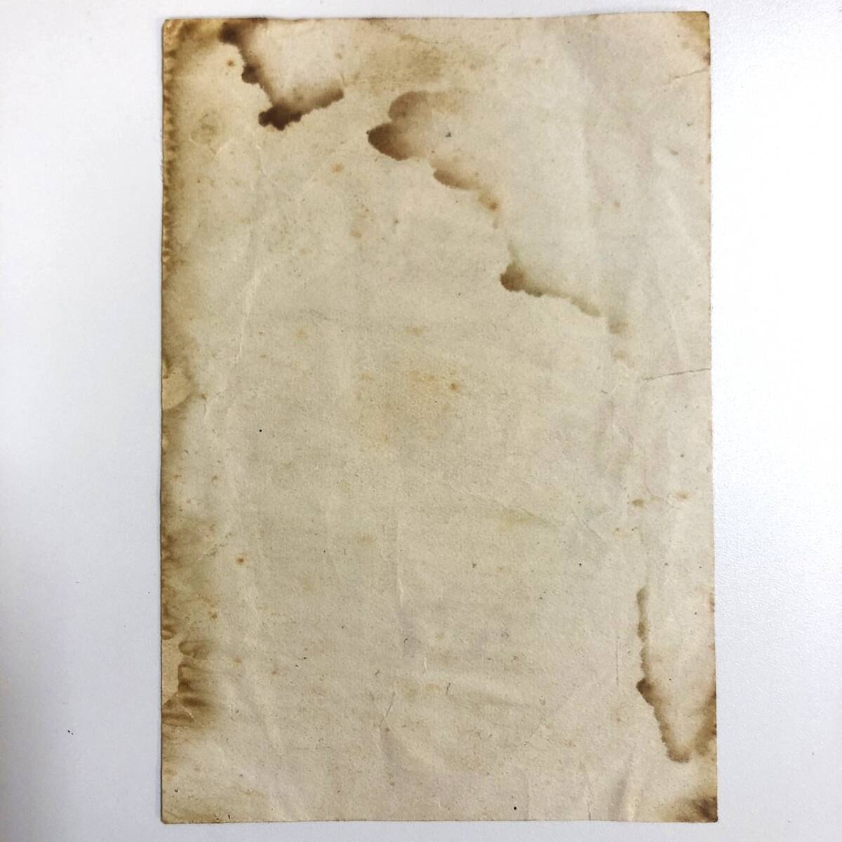 昭和25年 お年玉郵便切手 小型シート 1950年 円山応挙 龍虎の図 昭和25年 お年玉郵便切手 小型シート 1950年 円山応挙 龍虎の図