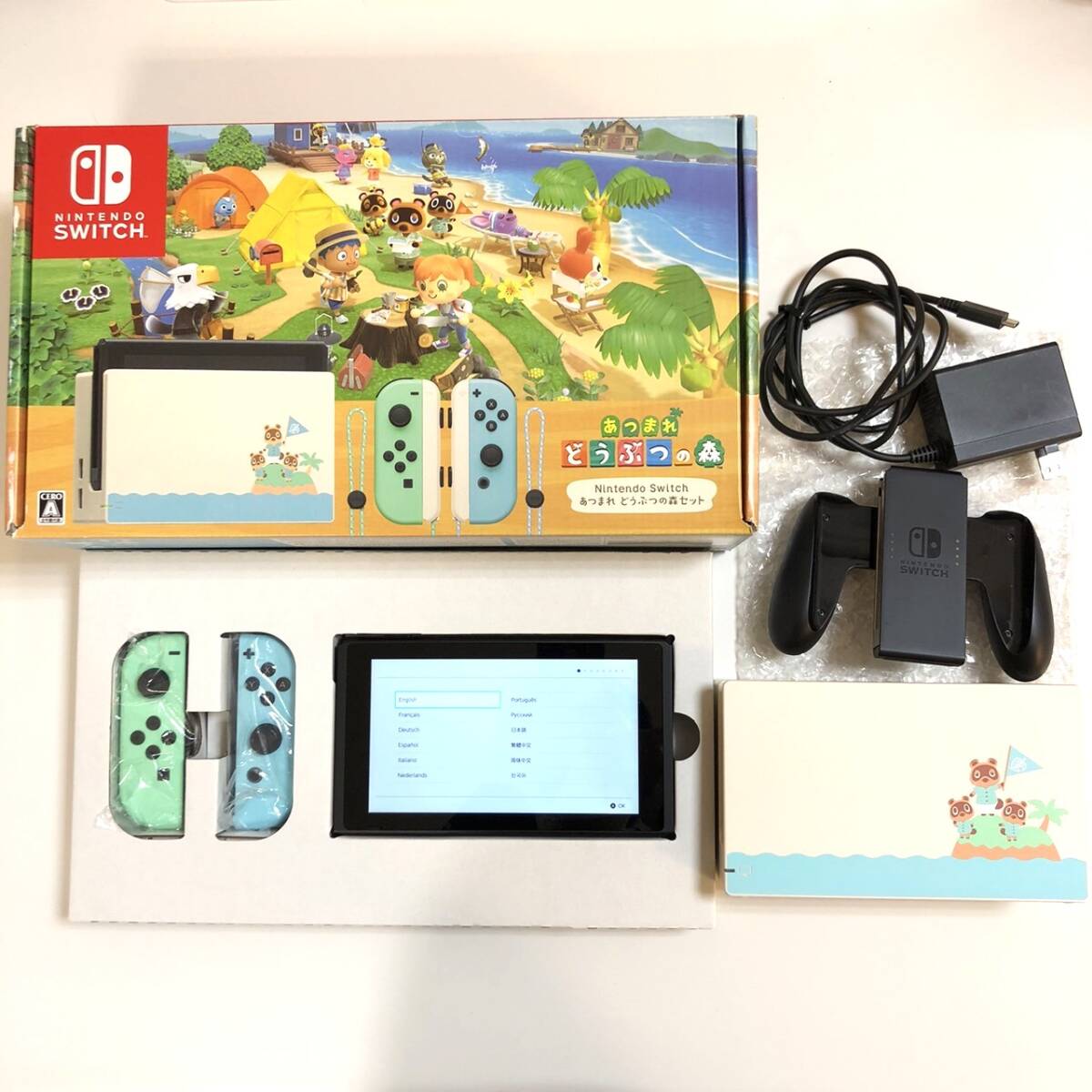 Nintendo Switch あつまれ どうぶつの森セット 動作確認済み Nintendo Switch あつまれ どうぶつの森セット 動作確認済み