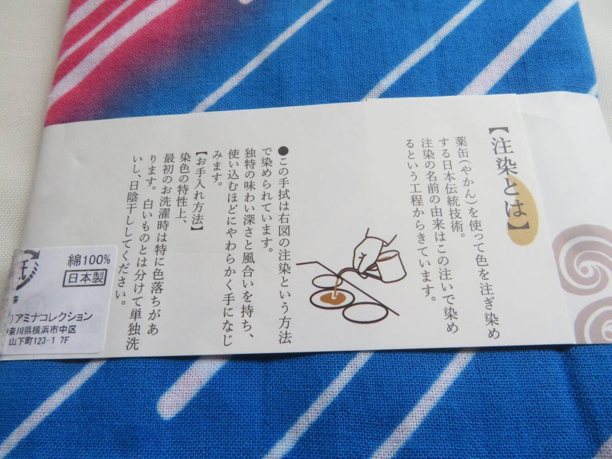 item_image_4