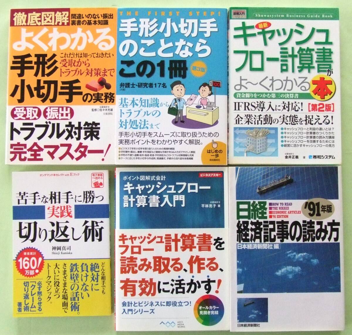 item_image_4