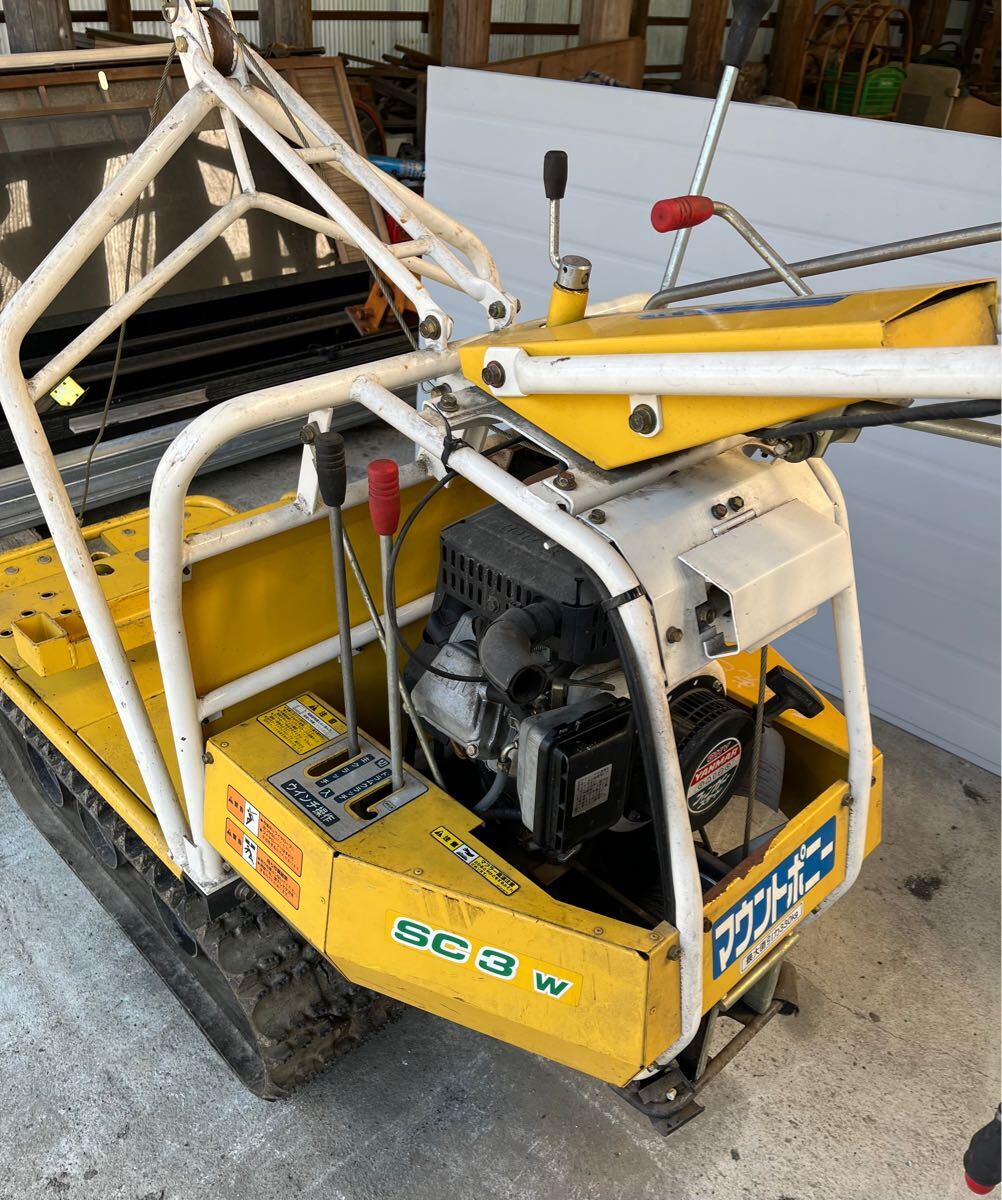 林業運搬車 マウントポニー SC3W セキレイ工業 ウインチ最大直 林業運搬車 マウントポニー SC3W セキレイ工業 ウインチ最大直