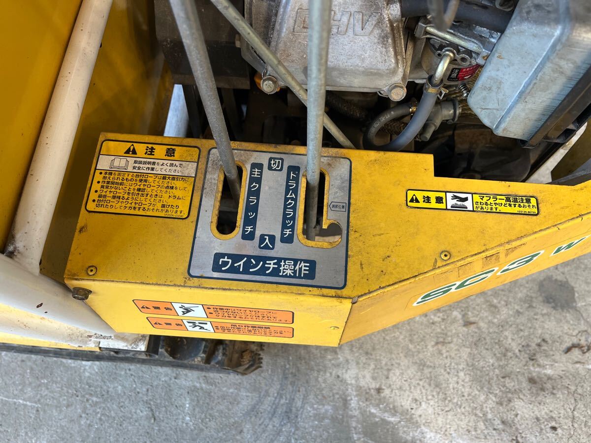 林業運搬車 マウントポニー SC3W セキレイ工業 ウインチ最大直 林業運搬車 マウントポニー SC3W セキレイ工業 ウインチ最大直
