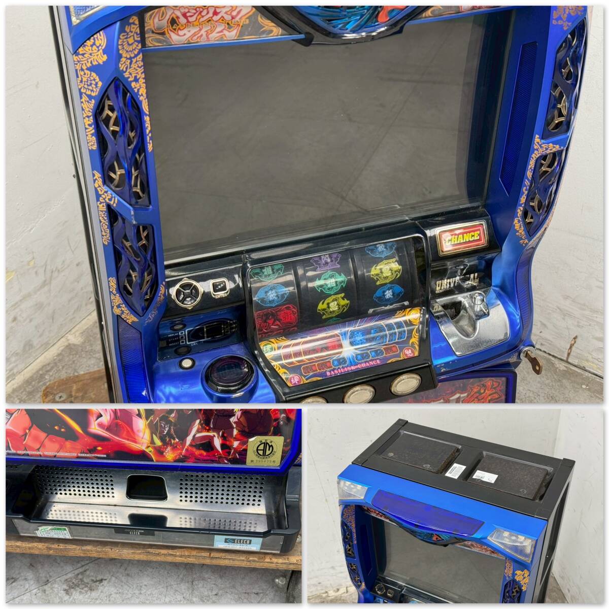 T1215☆パチスロ スロット実機 バジリスク絆MK コイン不要機 T1215☆パチスロ スロット実機 バジリスク絆MK コイン不要機