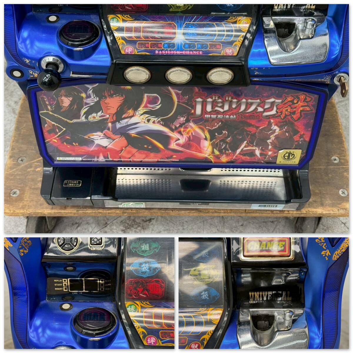 T1215☆パチスロ スロット実機 バジリスク絆MK コイン不要機 T1215☆パチスロ スロット実機 バジリスク絆MK コイン不要機