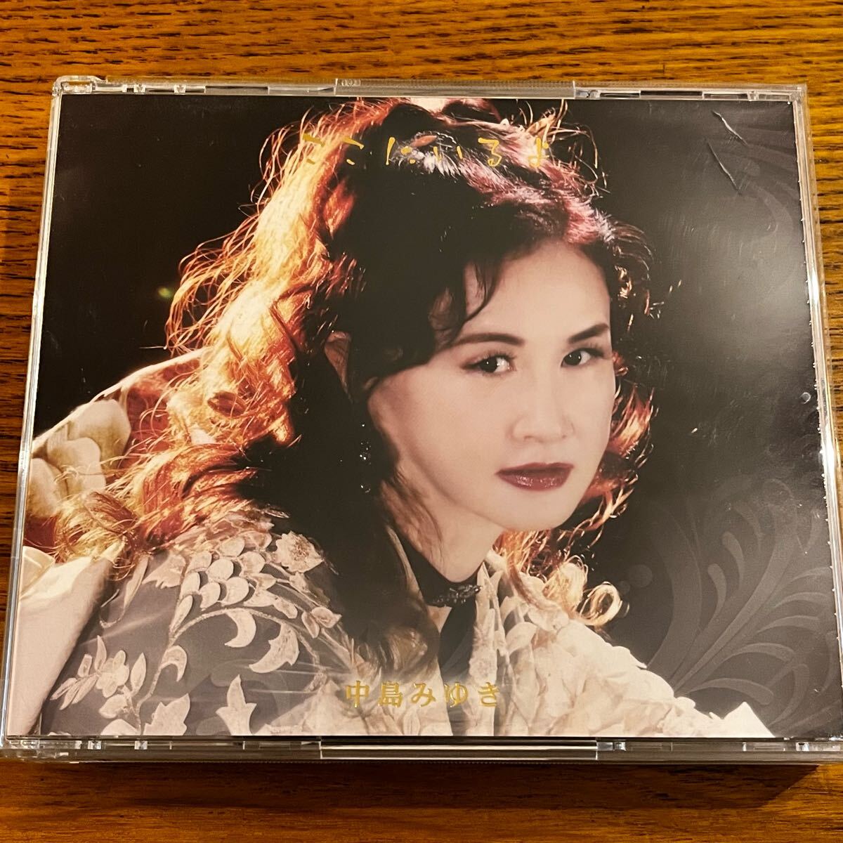 Amazon.co.jp: 中島みゆき オリジナルCDアルバム 全44作品