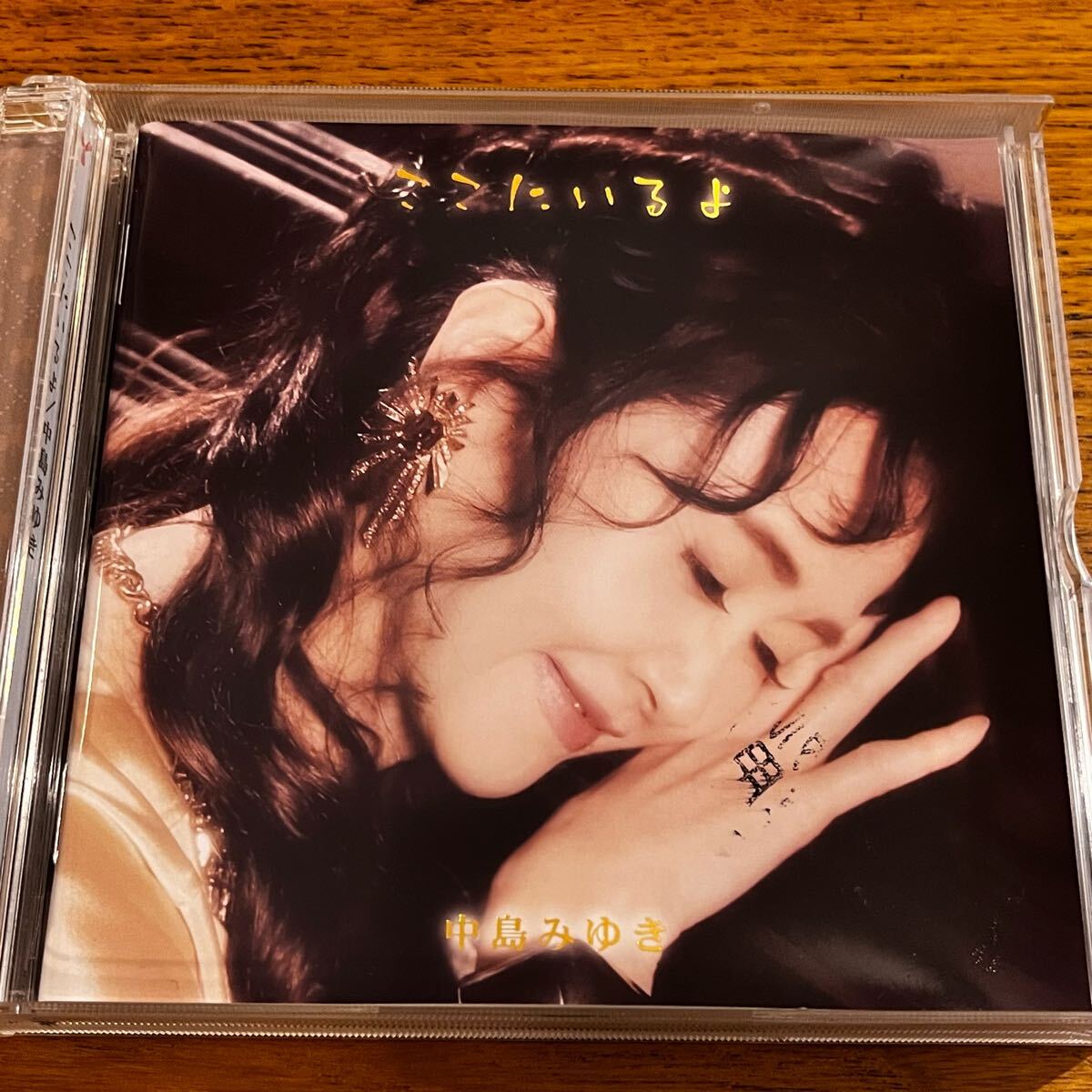 2CD 中島みゆき ベストアルバム ディスク良好 レンタル落ち(中島 2CD 中島みゆき ベストアルバム ディスク良好 レンタル落ち(中島