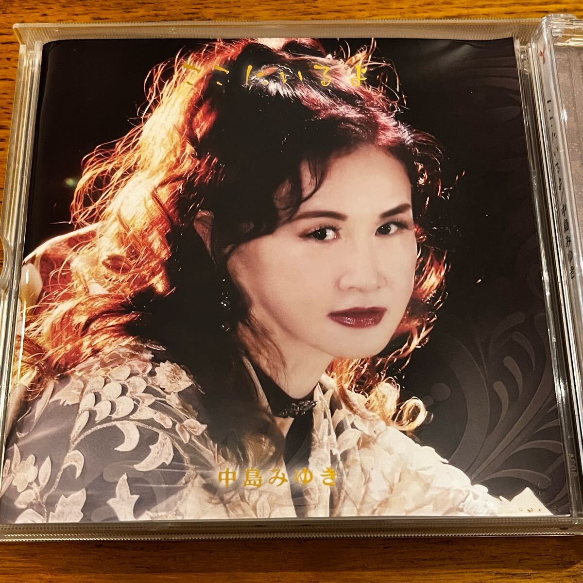 2CD 中島みゆき ベストアルバム ディスク良好 レンタル落ち(中島 2CD 中島みゆき ベストアルバム ディスク良好 レンタル落ち(中島