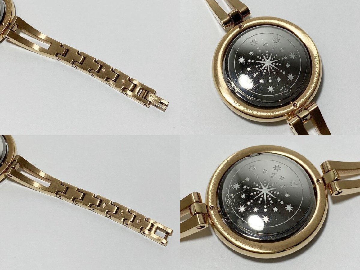 人気大割引 ◎STAR JEWELRY スタージュエリー 2022年 クリスマス限定 その他
