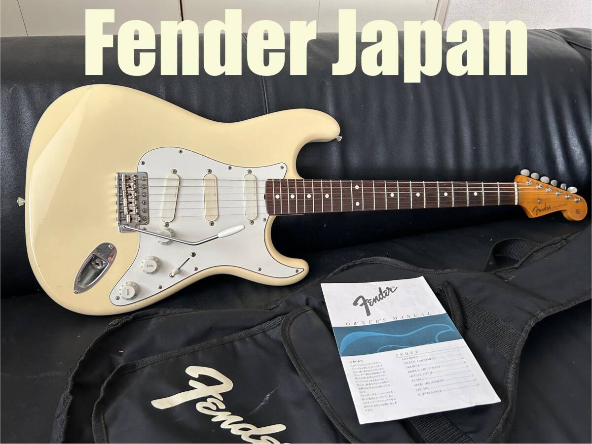 レア!ST62-770LS/fender Japan/Lace sensor gold/フェンダー レア!ST62-770LS/fender Japan/Lace sensor gold/フェンダー