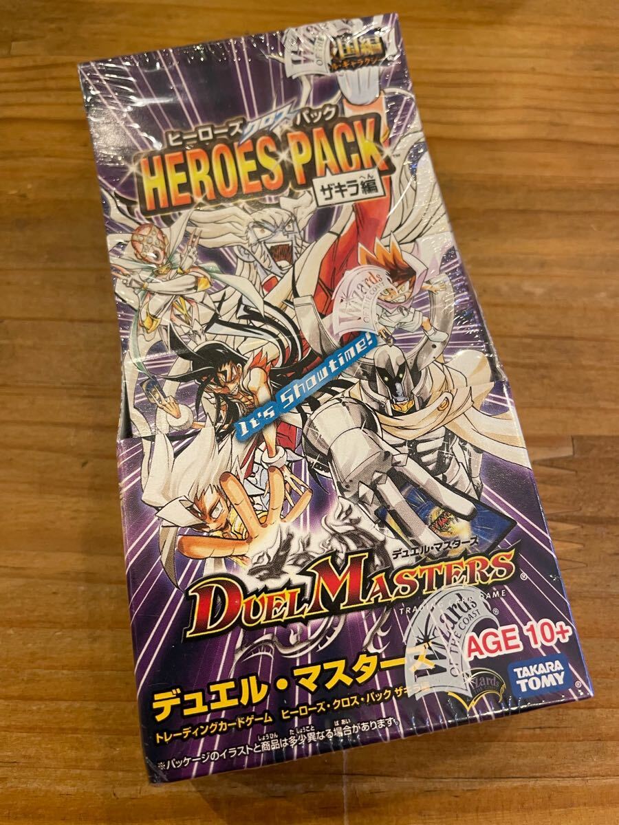 デュエマ デュエルマスターズ 絶版 BOX ボックス ヒーローズ デュエマ デュエルマスターズ 絶版 BOX ボックス ヒーローズ