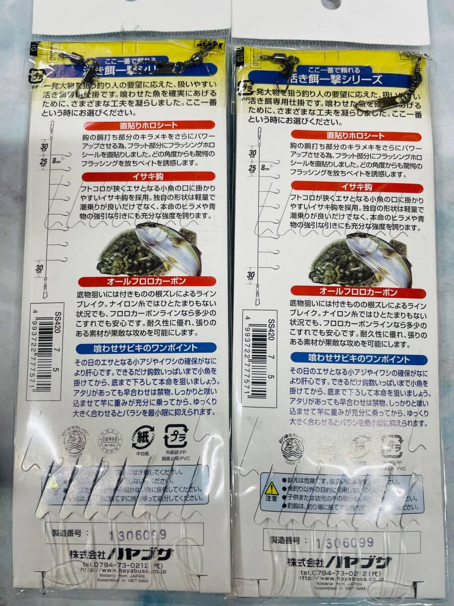 item_image_5