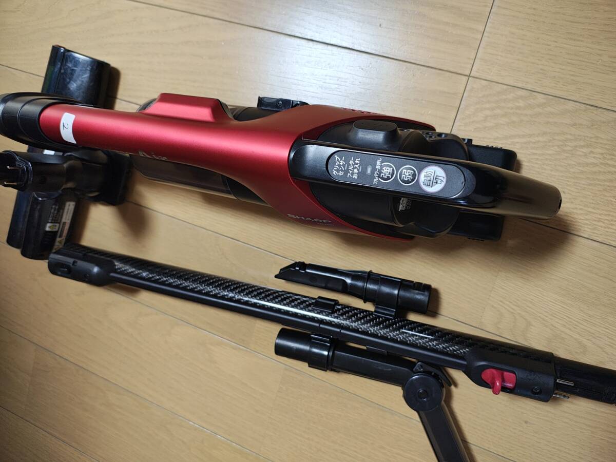 Yahoo!オークション - シャープ 掃除機 EC-HR7-P 2021年製