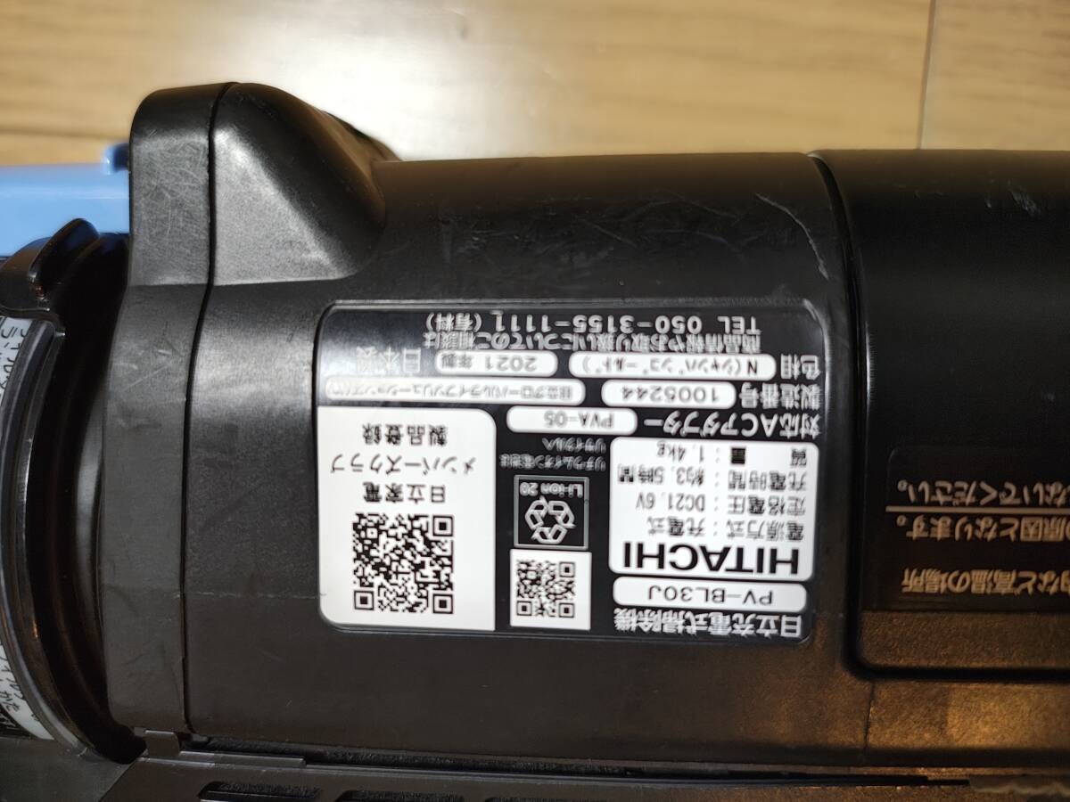 item_image_6