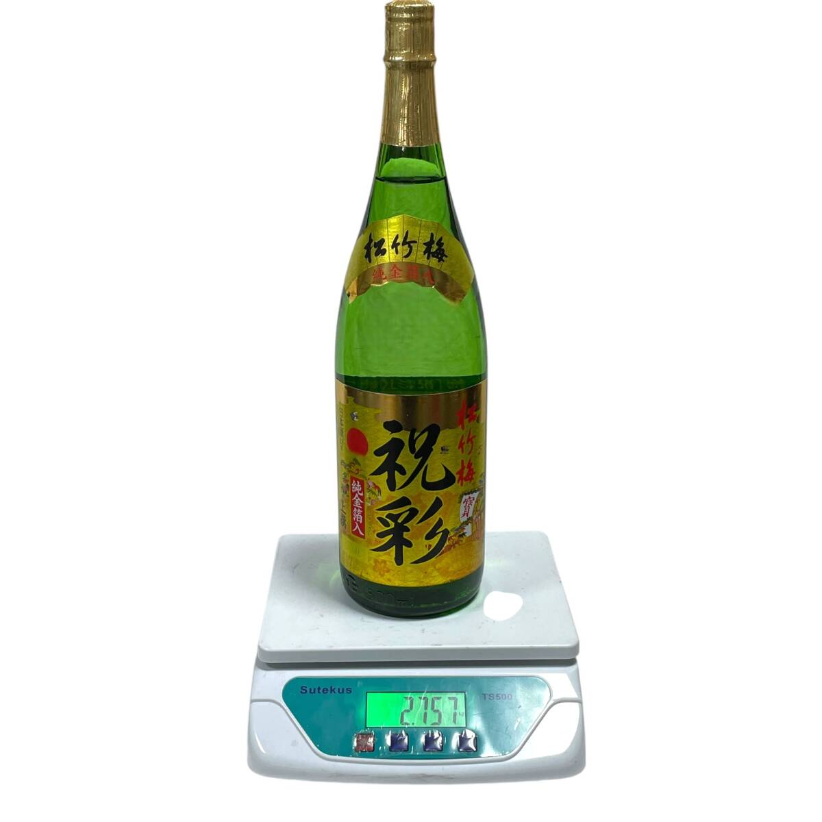 ◆未開(kāi)栓◆上撰 松竹梅 祝彩 金箔入 1800ml 2757g 1.8L 15度 1本 お酒 ◆配送先：神奈川県限定◆ Q87105NL