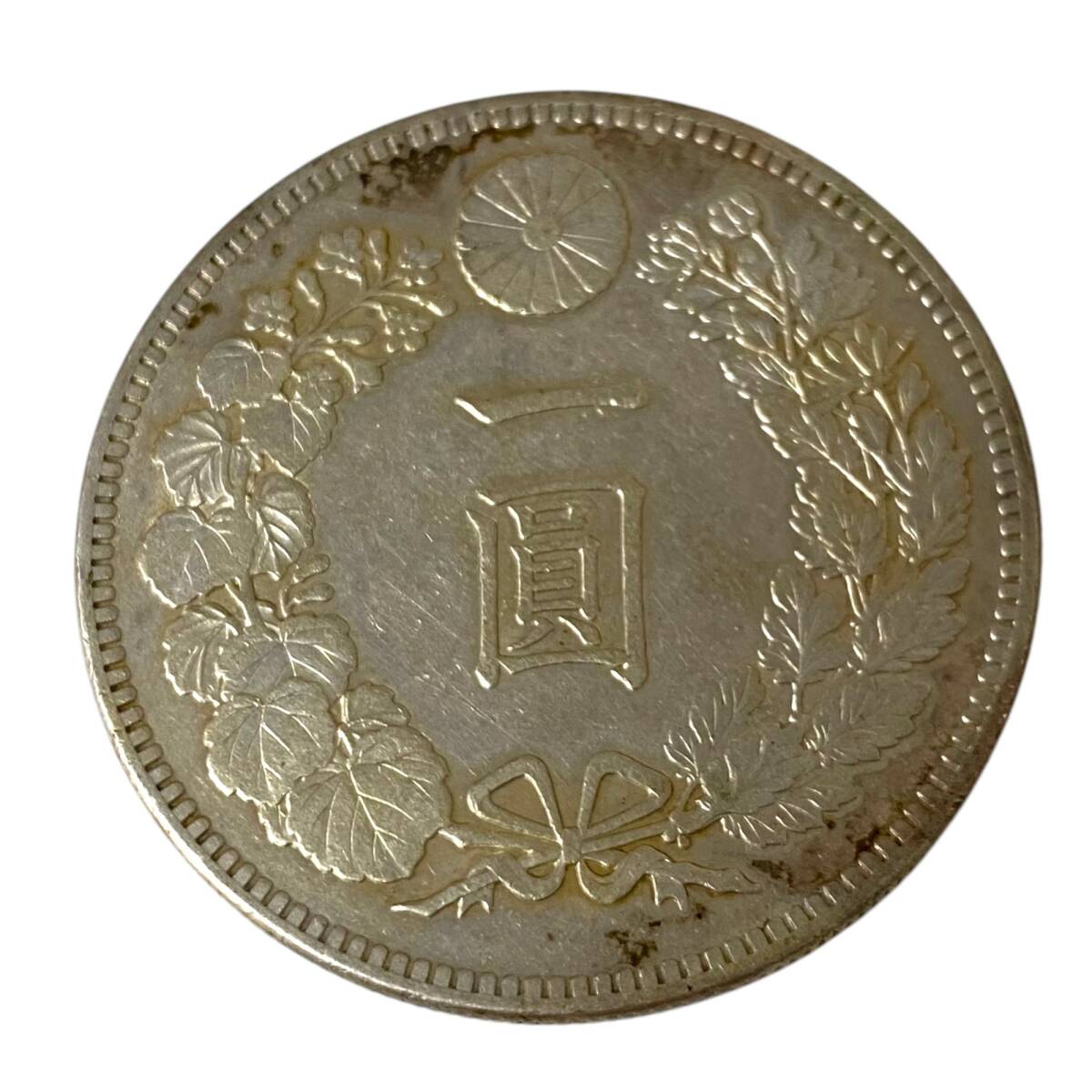 中古品】明治27年 一圓 銀貨 1円銀貨 1円銀貨 明治二十七年 約 中古品】明治27年 一圓 銀貨 1円銀貨 1円銀貨 明治二十七年 約