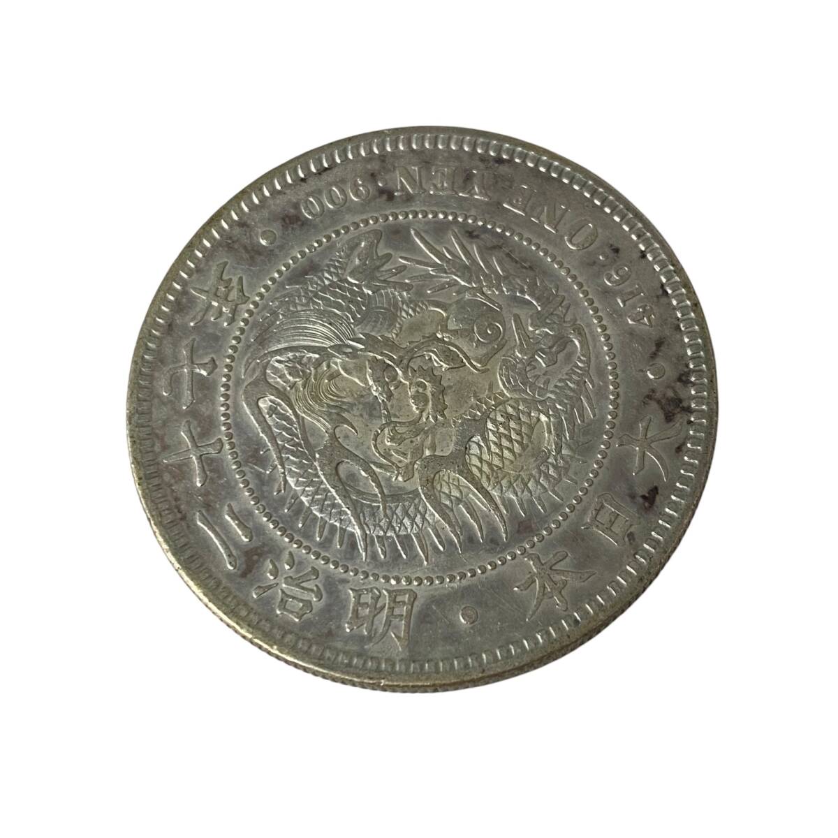 中古品】明治27年 一圓 銀貨 1円銀貨 1円銀貨 明治二十七年 約 中古品】明治27年 一圓 銀貨 1円銀貨 1円銀貨 明治二十七年 約