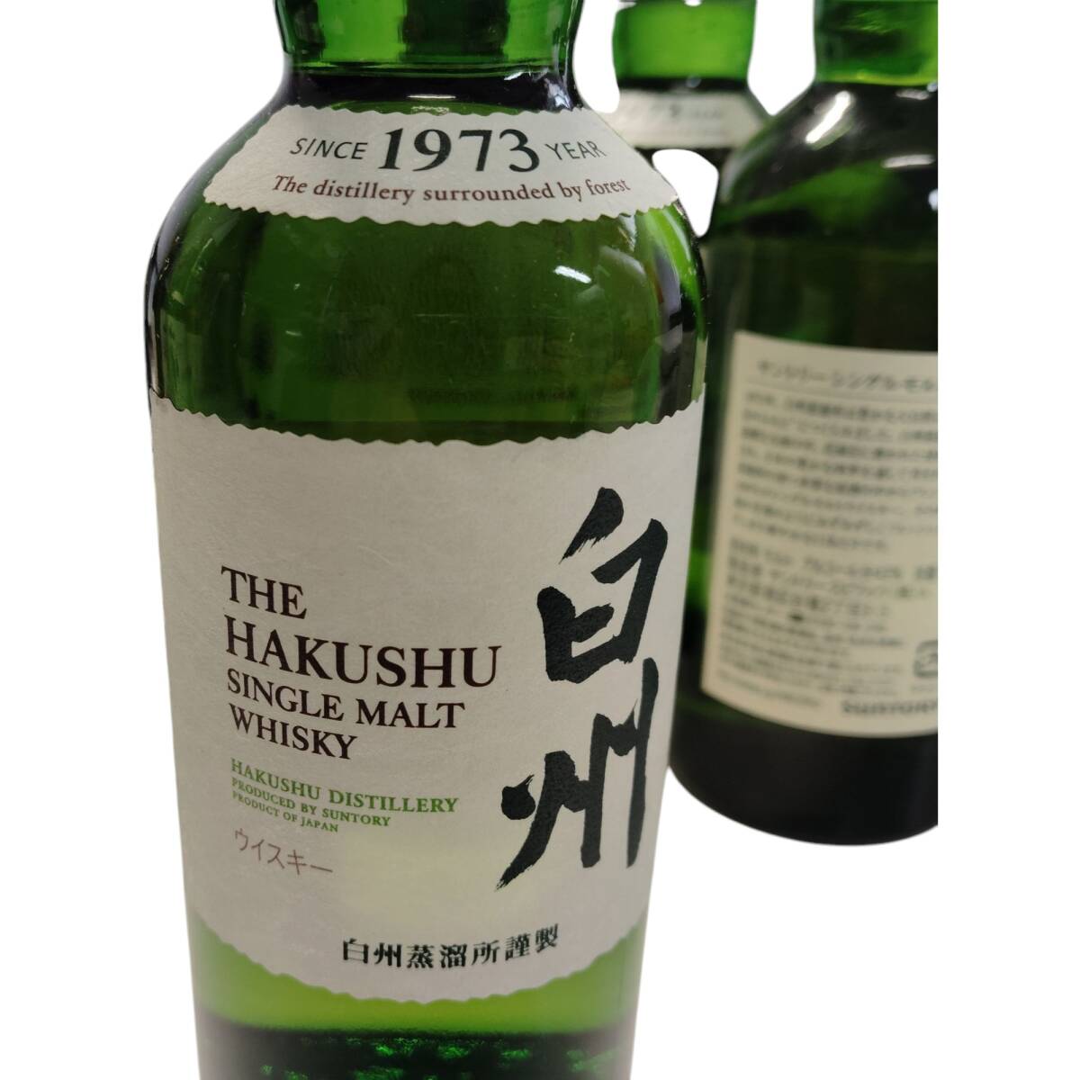 未開栓】SUNTORY サントリー 白州 43% 180ml×7本 シングルモルト 未開栓】SUNTORY サントリー 白州 43% 180ml×7本 シングルモルト